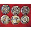Image 1 : Set of Six Imari Cabinet Plates-A