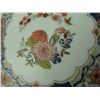 Image 4 : Set of Six Imari Cabinet Plates-A