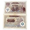 LOT OF 2 GERMAN HOLOCAUST GHETTO PAPER MONEY