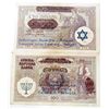 Image 2 : LOT OF 2 GERMAN HOLOCAUST GHETTO PAPER MONEY