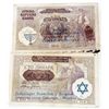 Image 1 : LOT OF 2 GERMAN HOLOCAUST GHETTO PAPER MONEY