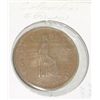Image 1 : 1980 COLUMBIAN 5 PESOS *RARE-AU HIGH GRADE-HARD TO GET COIN*!! COIN CAME OUT OF SAFE!!