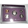 Image 1 : 1991-S PROOF SET ISSUE PRICE WAS $11.00 HAS *COMES IN ORIGINAL MINT PACKAGE*!! PROOF SET CAME OUT OF