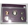 Image 1 : 1987-S PROOF SET ISSUE PRICE WAS $11.00 HAS *COMES IN ORIGINAL MINT PACKAGE*!! PROOF SET CAME OUT OF