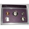Image 1 : 1985-S PROOF SET ISSUE PRICE WAS $11.00 HAS *COMES IN ORIGINAL MINT PACKAGE*!! PROOF SET CAME OUT OF
