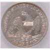Image 3 : 1838 BUST HALF DOLLAR ICG AU-50 REEDED EDGE