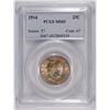Image 1 : 1914 BARBER QUARTER PCGS MS65