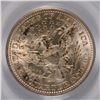 Image 3 : 1914 BARBER QUARTER PCGS MS65
