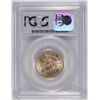 Image 4 : 1914 BARBER QUARTER PCGS MS65