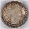 Image 2 : 1912 BARBER QUARTER PCGS MS64 NICE COLOR!