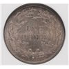 Image 2 : 1887-S SEATED DIME, NGC MS-65 GEM, SUPER COLORS