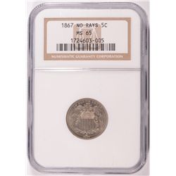 1867 SHIELD NICKEL NGC MS65 GEM, RARE