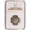 Image 1 : 1892 BARBER QUARTER NGC MS64 SUPER COLORS