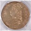Image 2 : 1831 BUST HALF DOLLAR, PCGS MS-64  SUPERB LUSTER, LIGHT GOLD COLORS, RARE!!