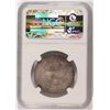 Image 4 : 1829 BUST HALF DOLLAR, NGC MS-61 PRETTY COLORS, VERY UNDER-GRADED IN OUR OPINION