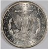 Image 2 : 1883-CC MORGAN SILVER DOLLAR, MS-64  BLAST WHITE!