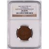 Image 1 : 1863 GUSTAVUS LINDENMUELLER N.Y. CIVIL WAR TOKEN NGC AU 58 NICE