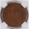 Image 2 : 1863 GUSTAVUS LINDENMUELLER N.Y. CIVIL WAR TOKEN NGC AU 58 NICE