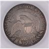 Image 3 : 1832 BUST HALF DOLLAR SEGS AU 55 DOUBLED PROFILE!