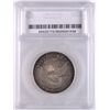 Image 4 : 1832 BUST HALF DOLLAR SEGS AU 55 DOUBLED PROFILE!