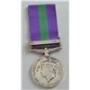 Image 1 : General Service Medal 1918-62 with clasp PALESTINE