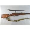 Image 2 : 1942 Mosin-Nagant bolt action military rifle, with