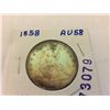 Image 1 : 1858 SEATED LIBERTY HALF DOLLAR CH AU58