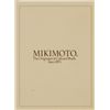 Image 2 : Strand of Mikimoto Cultured Pearls