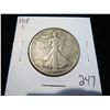 Image 1 : 1918S Walking Liberty Half Dollar