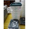 Image 1 : 12 - 2 Qt. Portion Bins - 12 Times the Money