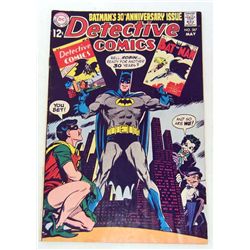 1969 DETECTIVE COMICS #387 BATMAN COMIC BOOK