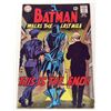 Image 1 : 1968 BATMAN #206 COMIC BOOK
