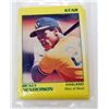 Image 1 : 1990 STAR RICKEY HENDERSON OAKLAND SEALED 11 CARD SET