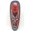 Image 1 : WOODEN TIKI MASK HAND PAINTED WALL HANGING - 19"