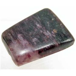 41.85 CT. RUSSIAN CHAROITE GEMSTONE