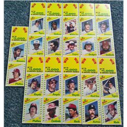 1982 SQUIRT LIMITED PROMO BASEBALL CARD COMPLETE SET