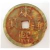 Image 2 : ARCHAIZE CHINESE XIU JADE HAND CARVED COIN MEDALLION