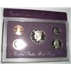 Image 1 : 1992-S PROOF SET ISSUE PRICE WAS $11.00 HAS *COMES IN ORIGINAL MINT PACKAGE*!! PROOF SET CAME OUT OF