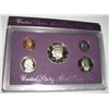 Image 1 : 1991-S PROOF SET ISSUE PRICE WAS $11.00 HAS *COMES IN ORIGINAL MINT PACKAGE*!! PROOF SET CAME OUT OF