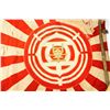 Image 3 : WWII IMPERIAL JAPANESE NAVY ENSIGN FLAG
