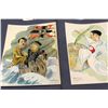 Image 2 : WWII PRO-ALLY OCCUPIED GERMANY PROPAGANDA PRINTS