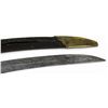 Image 5 : EARLY 19TH CENTURY MILITIA CAVALRY SABER