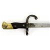 Image 3 : FRENCH MODEL 1874 GRAS BAYONET ST ETIENNE 1877