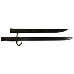 WWII JAPANESE ARISAKA TYPE 30 BAYNOET HOOK QUILLON