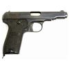 Image 1 : FRENCH MAB MODELE D 7.65 PISTOL STATE POLICE
