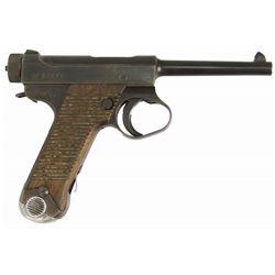 WWII IMPERIAL JAPANESE NAMBU TYPE 14 PISTOL