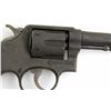 Image 3 : SMITH & WESSON VICTORY REVOLVER LEND LEASE