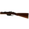 Image 7 : AUSTRIAN STEYR MANNLICHER M95 CARBINE 8X56R