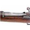 Image 4 : CHILEAN MAUSER MODEL 1895 LOEWE BERLIN
