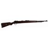Image 1 : WWII GERMAN K98 RIFLE MATCHING DOU 44